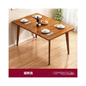 (店+)（可開發票） 餐桌小戶型折疊桌實木腿飯桌現代簡約餐廳桌子可伸縮北歐傢用方桌