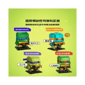 (店+)樂高官方旗艦店40878青少年忍者神龜玩偶積木兒童益智玩具禮物 【PLAYLAB 玩樂研究所】