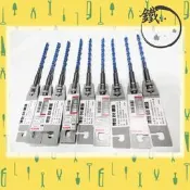 ＊小鐵五金＊感恩限量特價 德國BOSCH SDS plus B8 8mm (5/16“)四溝鎚鑽鑽頭＊