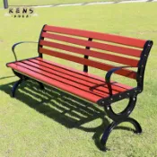 免運 戶外長椅 公園椅 長凳 休閒椅 塑木公園椅戶外長椅靠背休閑廣場庭院椅子防腐木鐵藝長條凳子實木工廠直銷 全館折扣 售後保障 店長推薦 k5625