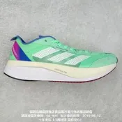 愛迪達 Adidas Adizero Boston 12 波士頓透氣網眼競速慢跑 運動 男女