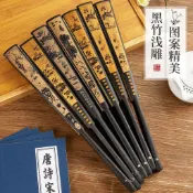 臺灣出貨#六品堂10寸古風扇子書法空白摺扇中國風夏季絹布摺疊夏天竹扇漢服