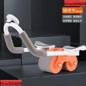 健美輪  健身器材  迴力健腹輪 肘撐自動回彈健腹輪 2023款靜音腹肌輪 雙輪高檔次家用男女瘦肚子