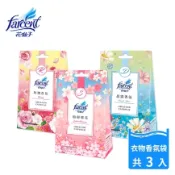 花仙子 衣物香氛袋 (10g x3入) 櫻花/晨露/玫瑰 香氛袋 衣物香氛袋