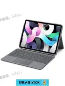 【618下殺】羅技 Slim Folio Pro Combo Touch妙控保護  IK1175IK1176 11寸
