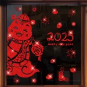 🧧新年靜電貼🧧2025元旦新年窗花靜電福字門貼店鋪玻璃櫥窗貼紙裝飾蛇年春節布置