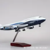 生活軌道 【47公分仿真】波音747模型 飛機模型 民航客機 原型機 仿真模型 收藏擺件 禮品 客機模型 1:150比例 精緻塗裝 居家辦公裝飾