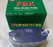 盛揚 TIERRA MAV PREMACY 323 98- 日本FBK 後來令片