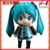 【日本直送】 Good Smile Company 黏土人角色歌唱系列 01 初音未來 Mikudayo 10週年紀念版