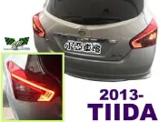 小亞車燈改裝＊NISSAN BIG TIIDA 尾燈 2015 2016 I-TIIDA 17 原廠 光柱LED尾燈