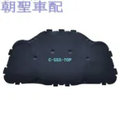 朵朵✌適用于BMW 寶馬5系 E60 520 523 525 528 530引擎蓋機蓋隔熱棉隔音棉16601998258