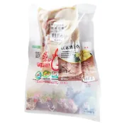 實在健康生活館 【野飼崎雞】黑羽放山土雞鹹水雞切塊-輕量包(320g/包) #冷凍配送 #熟食