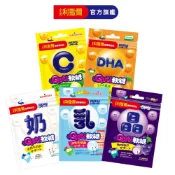 小兒利撒爾 Quti軟糖 25g/包 脆皮軟Q新嚼感 不添加塑化劑、微生物、重金屬