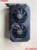【麥蔻嚴選】華碩電競特工GTX1660TI-O6G-GAMING顯卡 在
