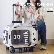 寵物拉桿包 寵物揹包 寵物推車 寵物外出包 狗揹包 貓揹包 貓包寵物拉桿箱外出便攜夏季透氣兩隻貓咪太空艙貓包拉桿式狗揹包