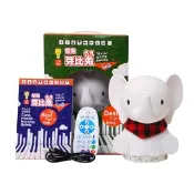 【芽比兔Yep2】藍芽幼兒啟蒙教育故事機 大耳象(幼兒學習、送禮首選、彌月禮、新生禮)