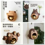 港灣小站 【磁吸招財】木質門鈴 招財貓門鈴 進門提示鈴 風鈴 冰櫃貼 喬遷禮物 多巴胺配色 卡通造型 磁吸設計 免打孔安裝 居家裝飾
