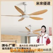  ✨復古工業風大吊扇家 餐廳客廳大風力靜音電風扇商 無燈吊頂風扇  露天市集