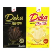 印尼 Deka 典藏黑雪茄 熔岩起司黑雪茄 夏日檸檬味280g 20支 巧克力捲 夾心酥 黑雪茄 雪茄巧克力 起司捲心酥