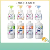 (店+)【Kao 花王】Biore u 泡沫洗手慕絲(本體240ml/補充瓶430ml/補充瓶770ml)