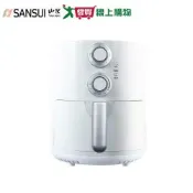 愛買線上購物 SANSUI山水 3.5L 健康無油氣炸鍋SKF-35Q【愛買】