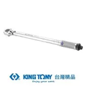 金統立 KING TONY 專業級工具1/2 雙刻度24齒扭力扳手30-150ft-lb KT34423-1C