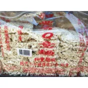 和豐品牌♡和豐香Q意麵♡1800g、1200g