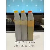 ［二手水水］日本 Copic 墨水 麥克筆補充液 舊款 25ml