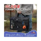 (店+)【YOGOTO】🔥日本熱賣 戶外露營工具包 鍋具工具收納包 餐具刀具收納包 野營野餐炊具收納袋自駕游便携多功能工具收納包