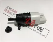 適用W205賓士C級W206前擋C180雨刮C200噴水C260電機C300馬達C63
