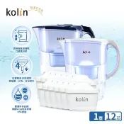 【HOTAI購】【kolin 歌林】四重精濾濾水壺 3.8L+濾芯12入 (共13芯/Brita通用/34個月) 2色可選