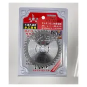 (店+)風火輪 木工鋸片4吋 40齒 110mm*1.8*40T 木工鋸片 切割片、切斷片