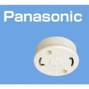 現貨日本製Panasonic國際牌吸頂燈引掛器另售鐵片螺絲支援NEC國際東芝IRIS及日本各吸頂燈
