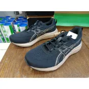 總統體育 亞瑟士 ASICS GEL-CONTEND 9 藍底綠線條 配色 慢跑鞋 緩衝 透氣 支撐