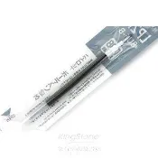 PILOT百樂 果汁筆芯0.38黑