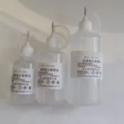 IPA異丙醇電子級 酒精墨水稀釋劑