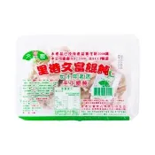 【里港】文富鮮肉餛飩4盒(210g/盒)