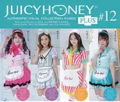 Juicy Honey plus12【相澤南、加美杏奈、白峰美羽、波多野結衣】普卡單賣