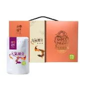 【優補達人】常溫昆布干貝鰻魚精60ml*6包/盒｜共5盒再加贈5包(飲品/保養/養生/助於/送禮/禮盒/孝敬)