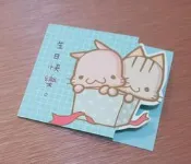 藝舍 台灣製造 造型小禮卡片-喵喵♡貓咪（生日快樂）夢幻狗DOGGIE狗狗FOR YOU貴賓