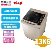 北霸天 SANLUX 台灣三洋 媽媽樂13公斤 超音波單槽洗衣機 SW-13NS6A