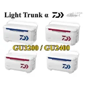 三郎釣具//Daiwa LIGHT TRUNK α GU3200 GU2400 24L 32L 雙開冰箱 保冷冰箱