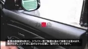 日本汽車內飾儀表臺盤車門邊模擬皮縫線包裹雙邊縫走線改裝飾針跡