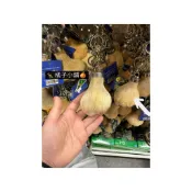 🦘現貨⚡️袋鼠蛋蛋鑰匙圈