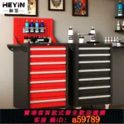 晴光選物 【台灣公司 可打統編】汽修工具車推車五金工具柜車間用七抽屜可移動式多功能維修工具箱