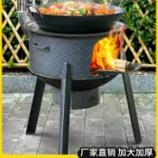 漣漪生活 【戶外野炊】柴火灶 柴火爐 柴爐 移動灶 大鍋灶 地鍋 爐具 家用農村灶 戶外露營爐 鑄鐵材質 防風設計 便攜收納