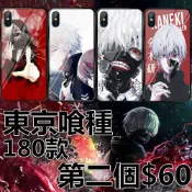 免運 東京喰種 玻璃手機殼 小米F1 小米NOTE3 紅米NOTE3特製版 紅米5 plus 小米MIX2S防摔 空壓殼
