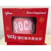 全新 “ Pocky 百奇福旺龍來馬克杯 紅色春字 NG款 粉色正常款式 “ 單款售價 69元起