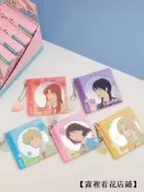 【24小時發貨】亞克力鏡子掛見裝飾正版.躍動青春動漫國穀奇只好完久留米美津