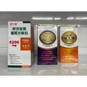 〔媽媽的最愛〕愛力寶活力寶貝 乳鐵蛋白&藻精蛋白 活性益生菌 水解成長鈣 綜合孢子型乳酸菌粉 漢方開胃Dr